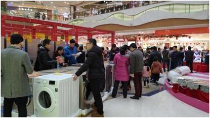 張近東2019年兩會建言 推動正品下鄉(xiāng)，助力農(nóng)村消費升級與家電銷售