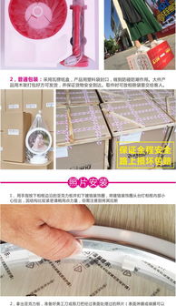 瑞祥照明長(zhǎng)方形創(chuàng)意相框臺(tái)燈 點(diǎn)亮家居藝術(shù)與實(shí)用之美